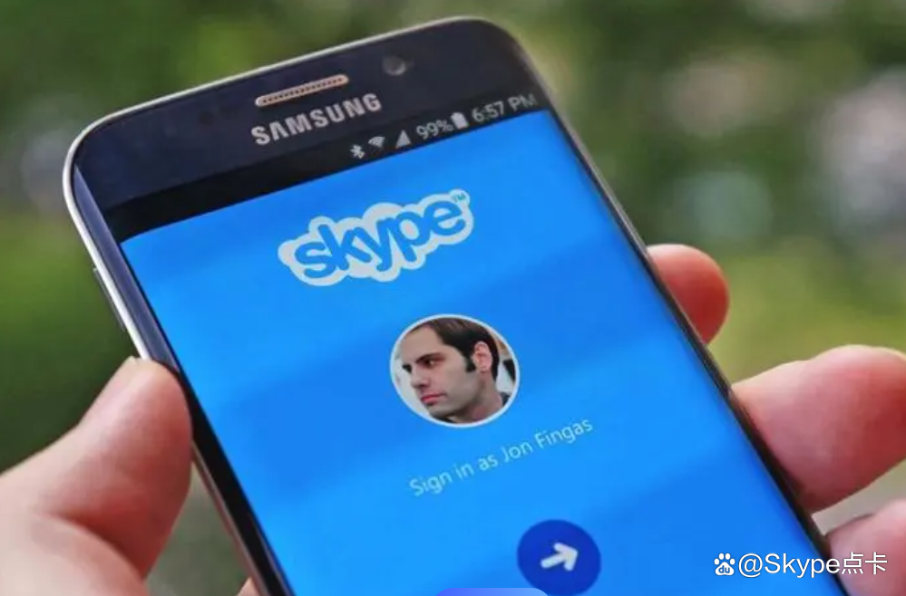 skype是什么软件，skype 是什么软件