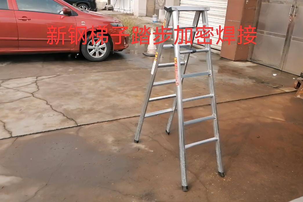 农村焊制家用梯子图片，农村焊制家用梯子图片各种槽钢梯子图样