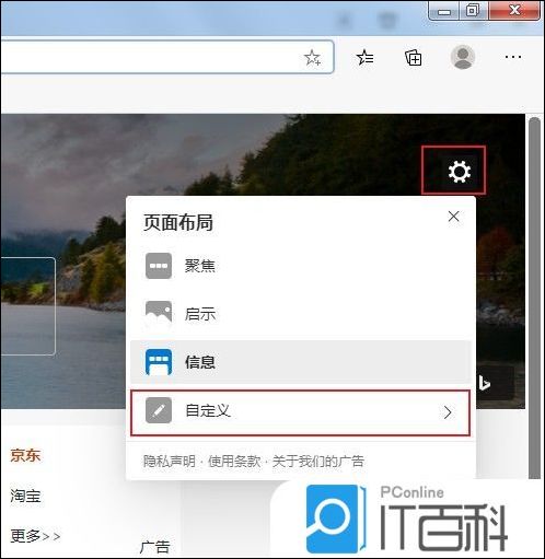 edge官网入口网址，edgesystem官网