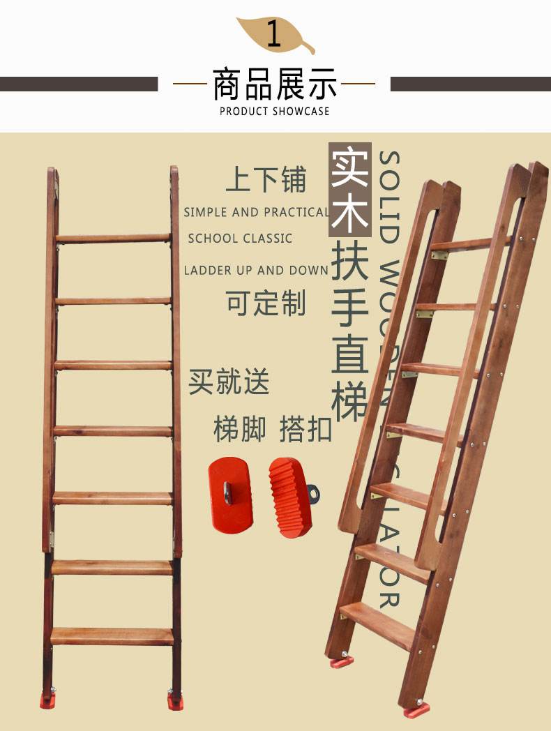梯子一般什么地方有卖，梯子一般什么地方有卖的呀