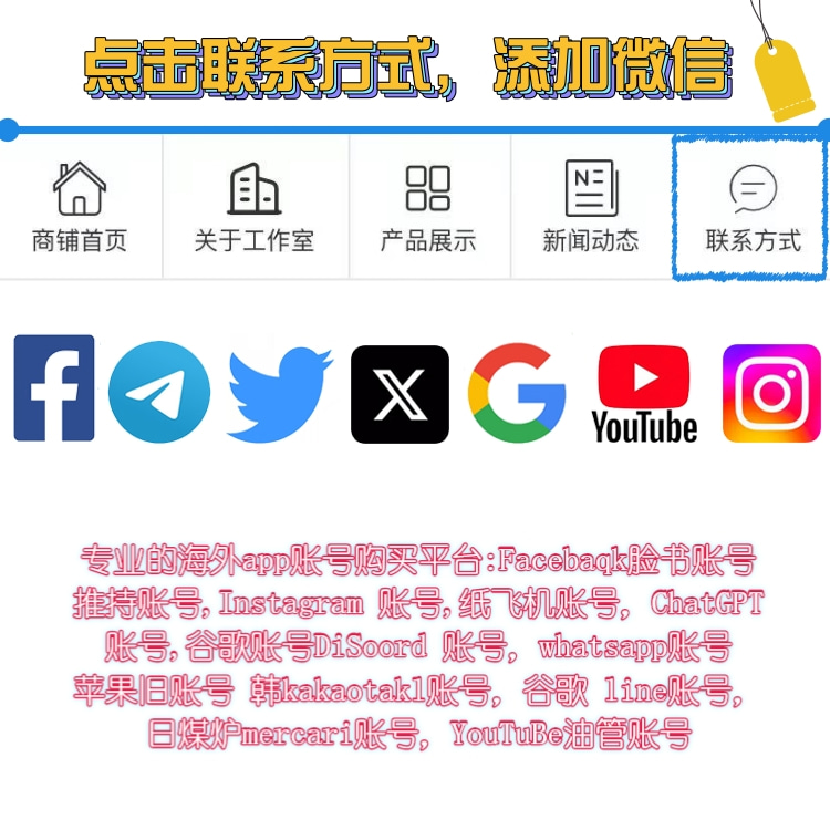 关于纸飞机苹果中文版官网的信息