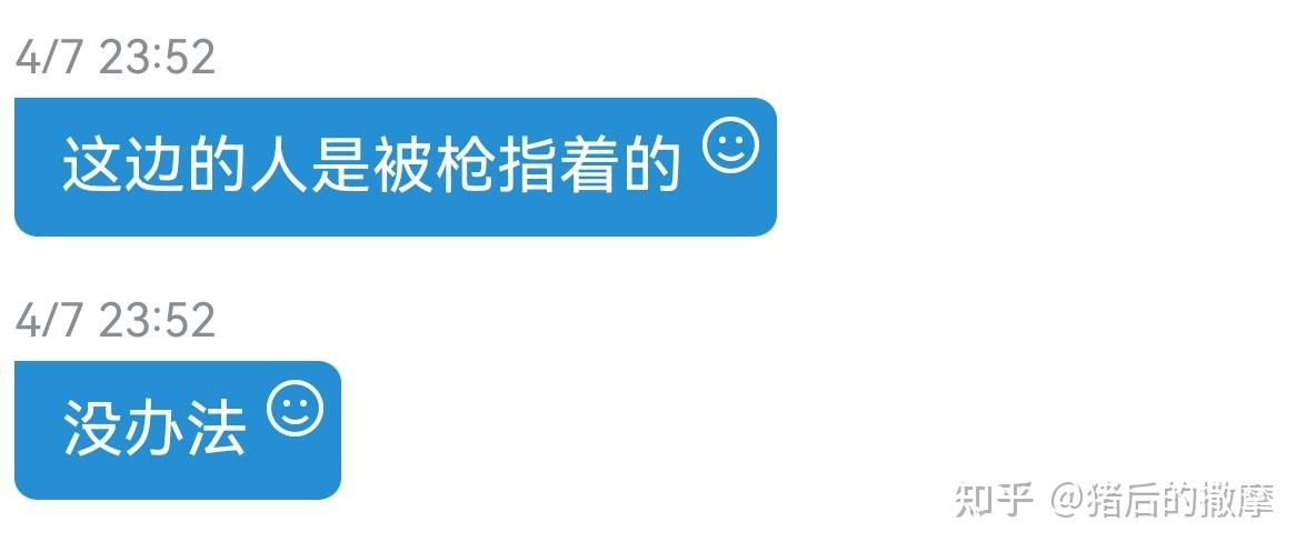 skype卸载之后还有聊天记录吗，skype卸载之后还有聊天记录吗安卓