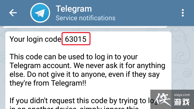 telegeram验证码说发另一个设备，telegeram验证码发到app怎么解决