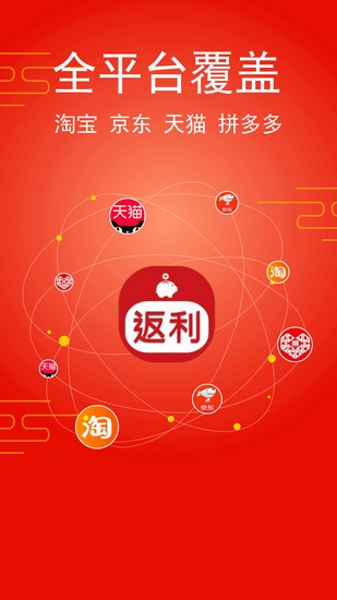 煤炉最新版app下载，煤炉最新版app下载安装