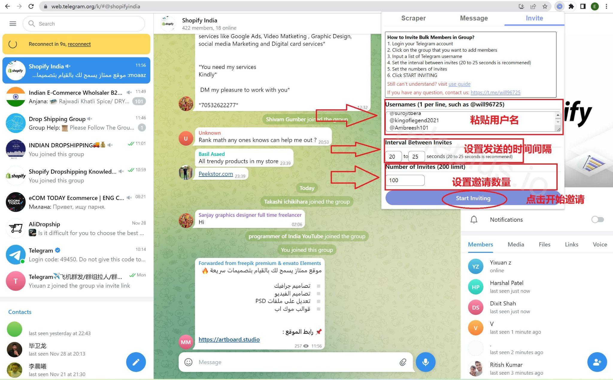 telegeram网页登录，telegeram网页版链接