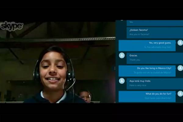 skype意思中文翻译，skype翻译成中文是什么意思