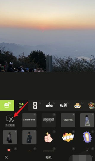 电脑PC端的免费梯子，电脑pc端的免费梯子怎么用