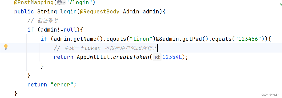 token.token，TokenToken免费下载
