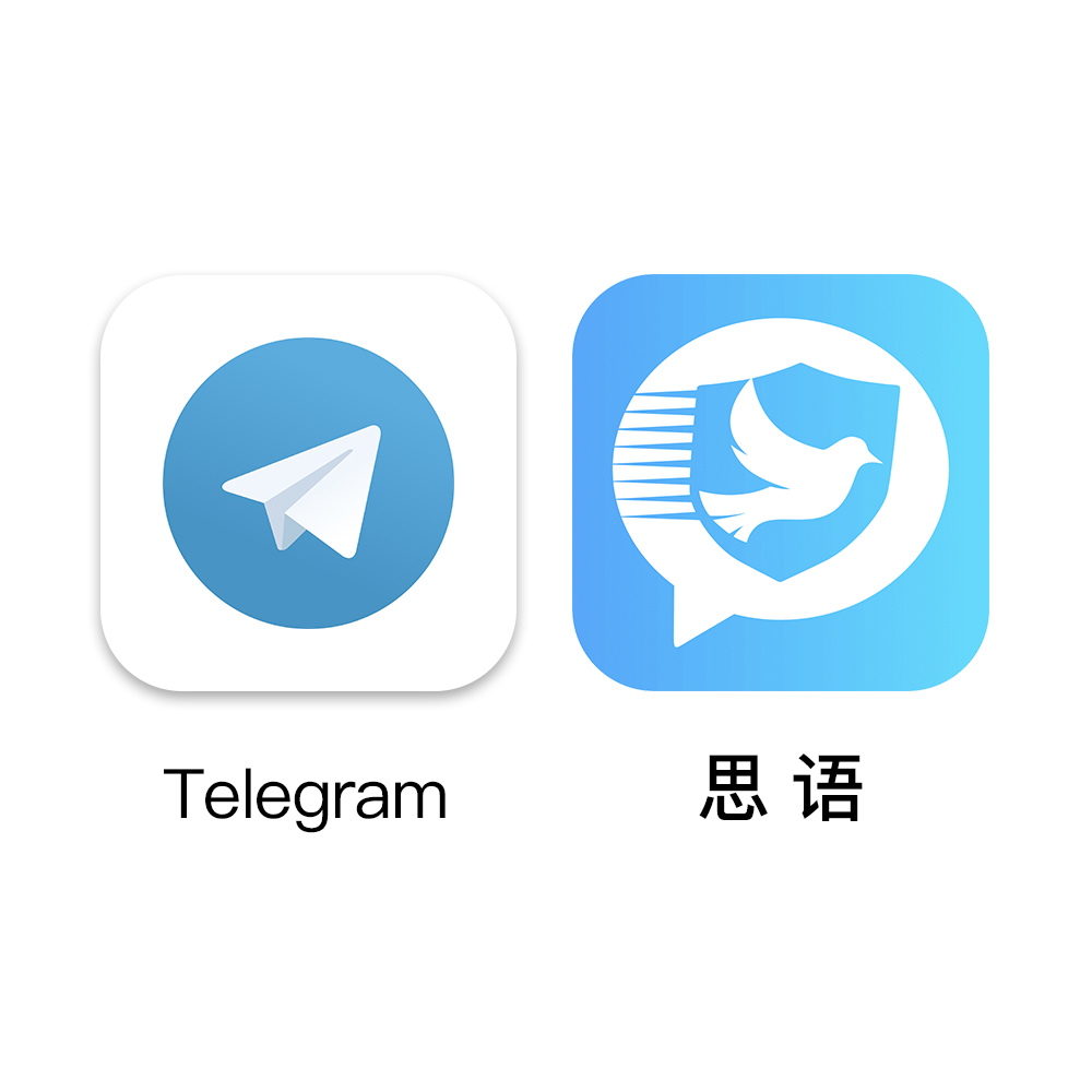 聊天软件可以发隐私的好运吧的简单介绍
