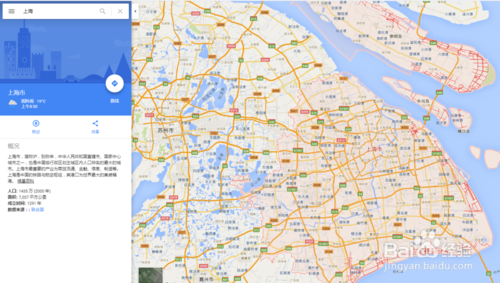 googlemap，googlemaps安卓版下载