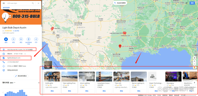 googlemap，googlemaps安卓版下载