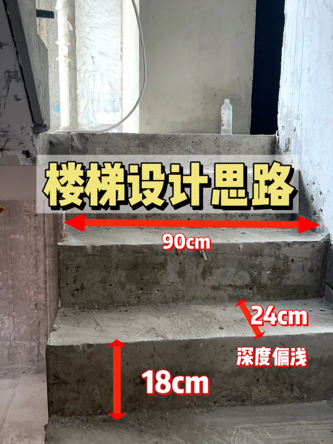 安全下梯子的三个基本原则，安全下梯子的三个基本原则是什么