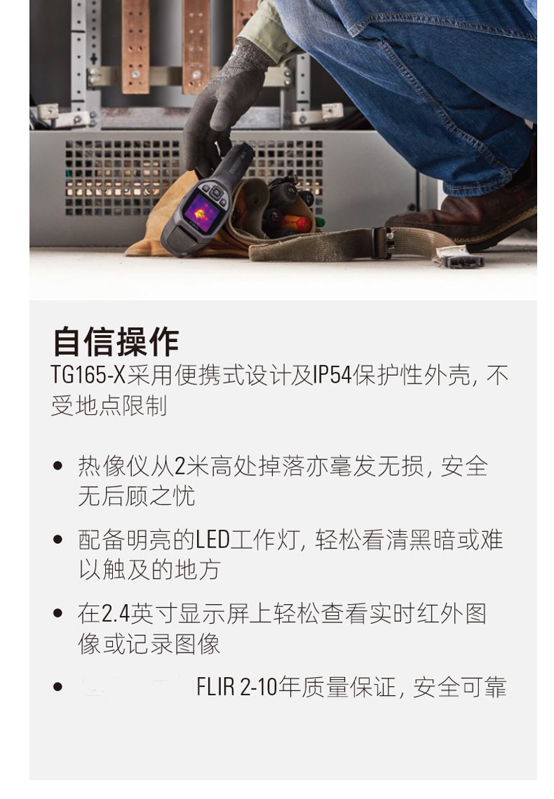 tg官网入口，TG官网入口登录链接