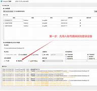 telegeram官网客服号，telegram客服在哪里联系