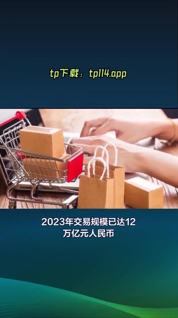 下载token钱包app中国版，tokenim20官网下载钱包
