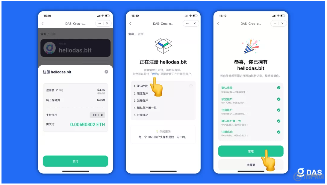 bitkeep钱包安卓版下载，bitkeep钱包官网下载苹果版