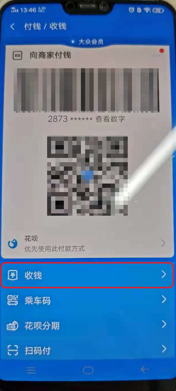 bk钱包怎么下载，bk钱包是哪个国家的