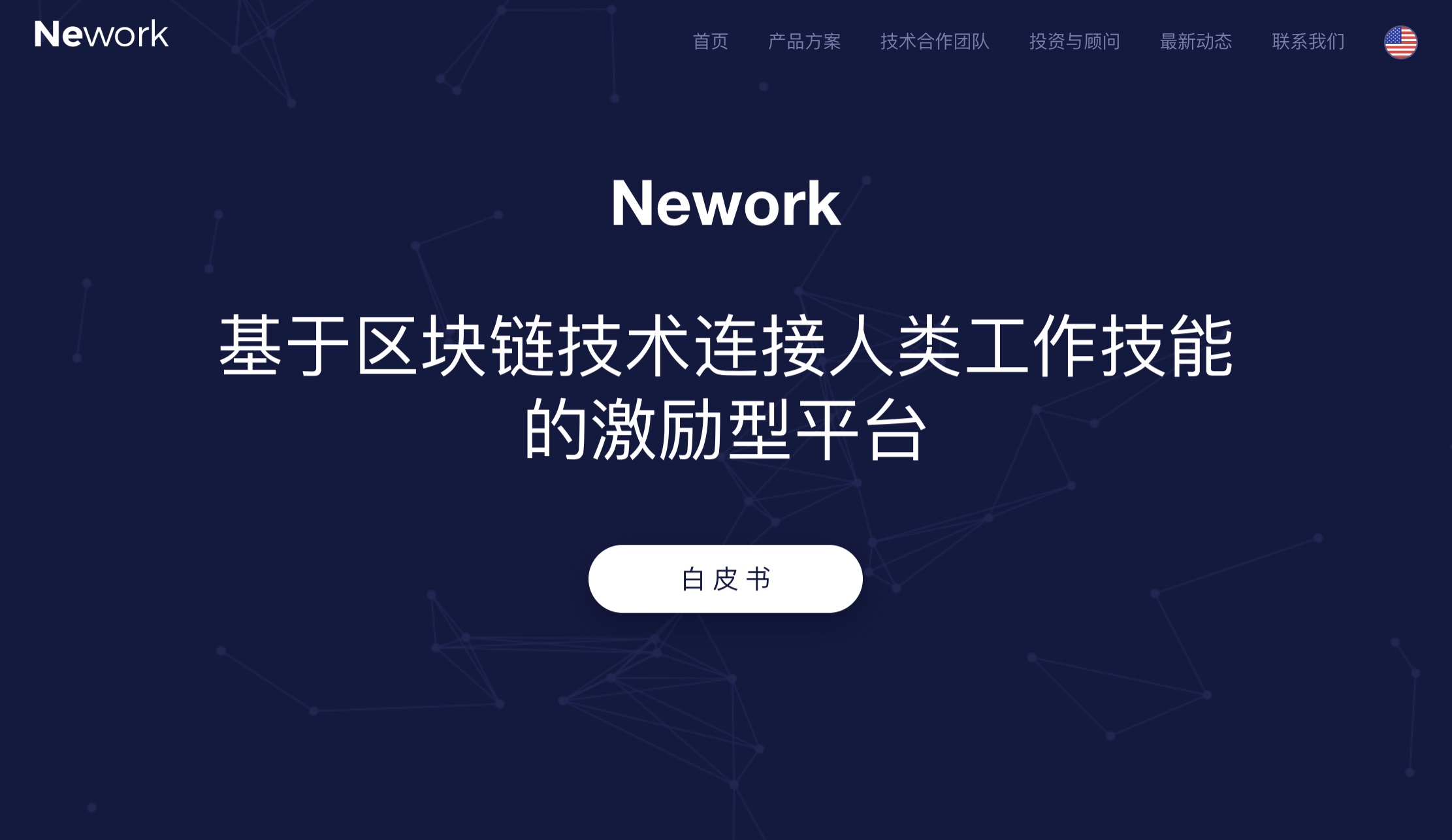 币coin官网网址，币coin的官方网址