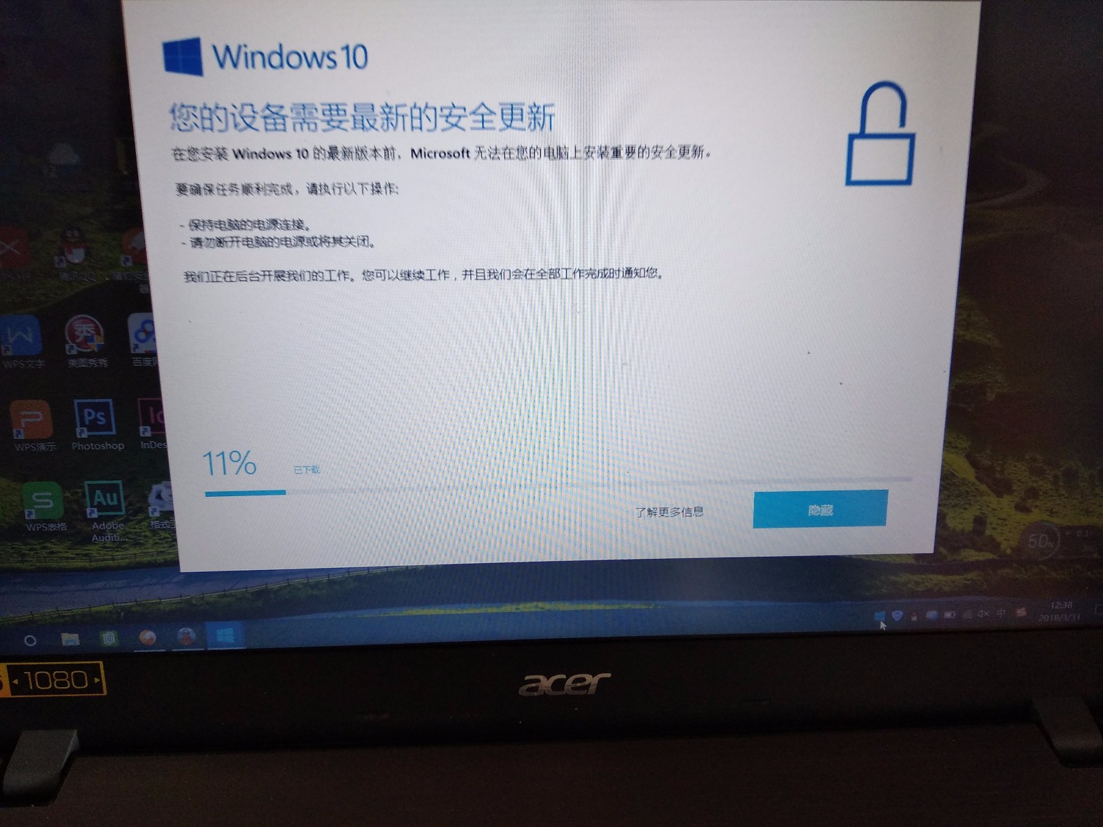 win10卸载skype有影响吗，win10卸载skype for business