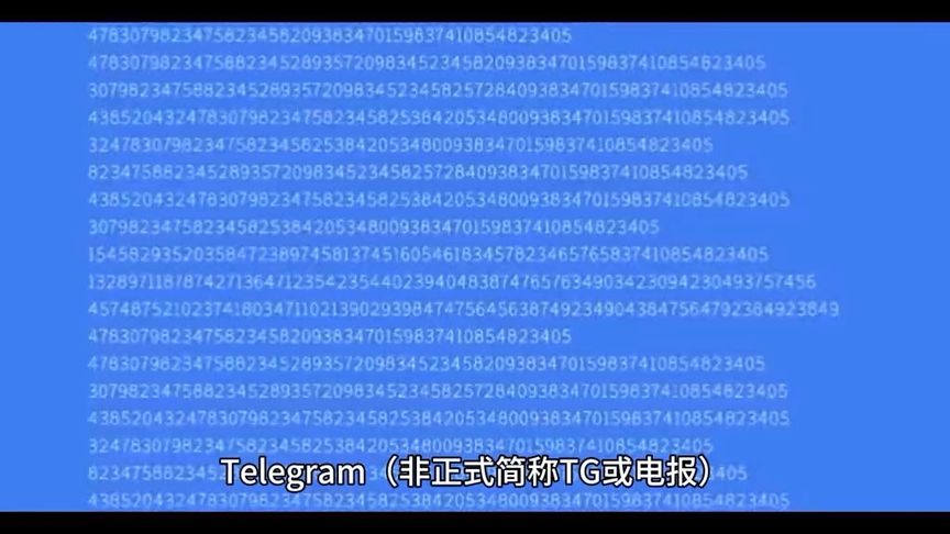 纸飞机收不到86短信验证，纸飞机收不到86短信验证码