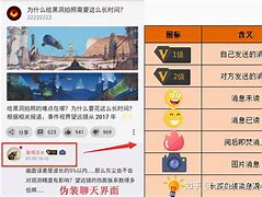 密聊猫最新版本，密聊猫是免费的吗