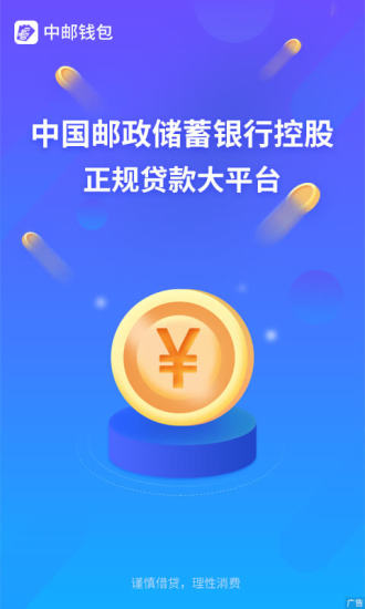 虚拟钱包app官网下载安装，虚拟钱包app官网下载安装苹果