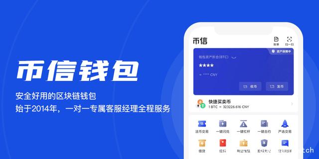 虚拟币钱包是啥，虚拟币钱包是啥东西