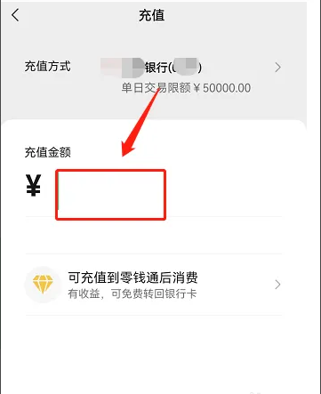 交易所的币怎么提现到微信，交易所里的币怎么变成人民币
