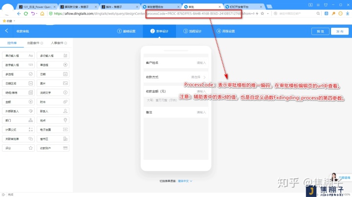 token下载地址，token imdownload