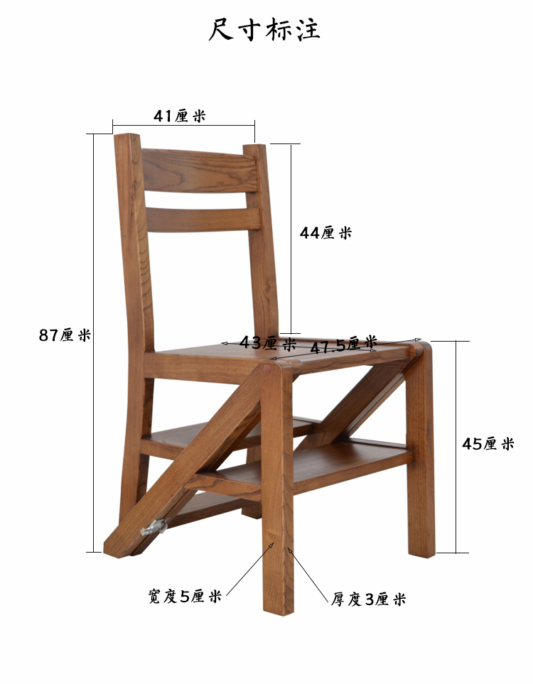 家用梯子尺寸及价格，家用梯子尺寸及价格图