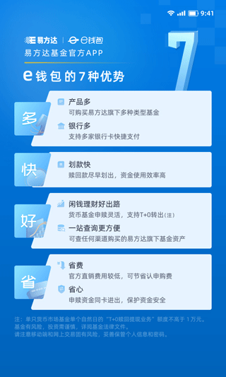 虚拟钱包app哪个好用安全，虚拟钱包app哪个好用安全可靠