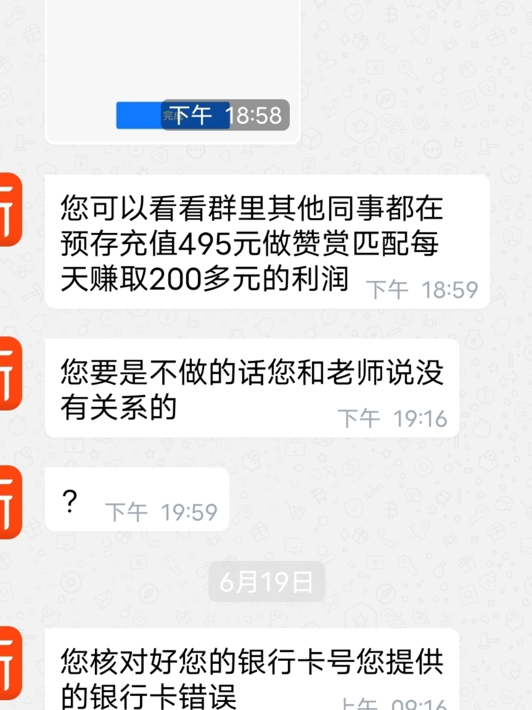 百度里面如何加好友，如何在百度里面加好友