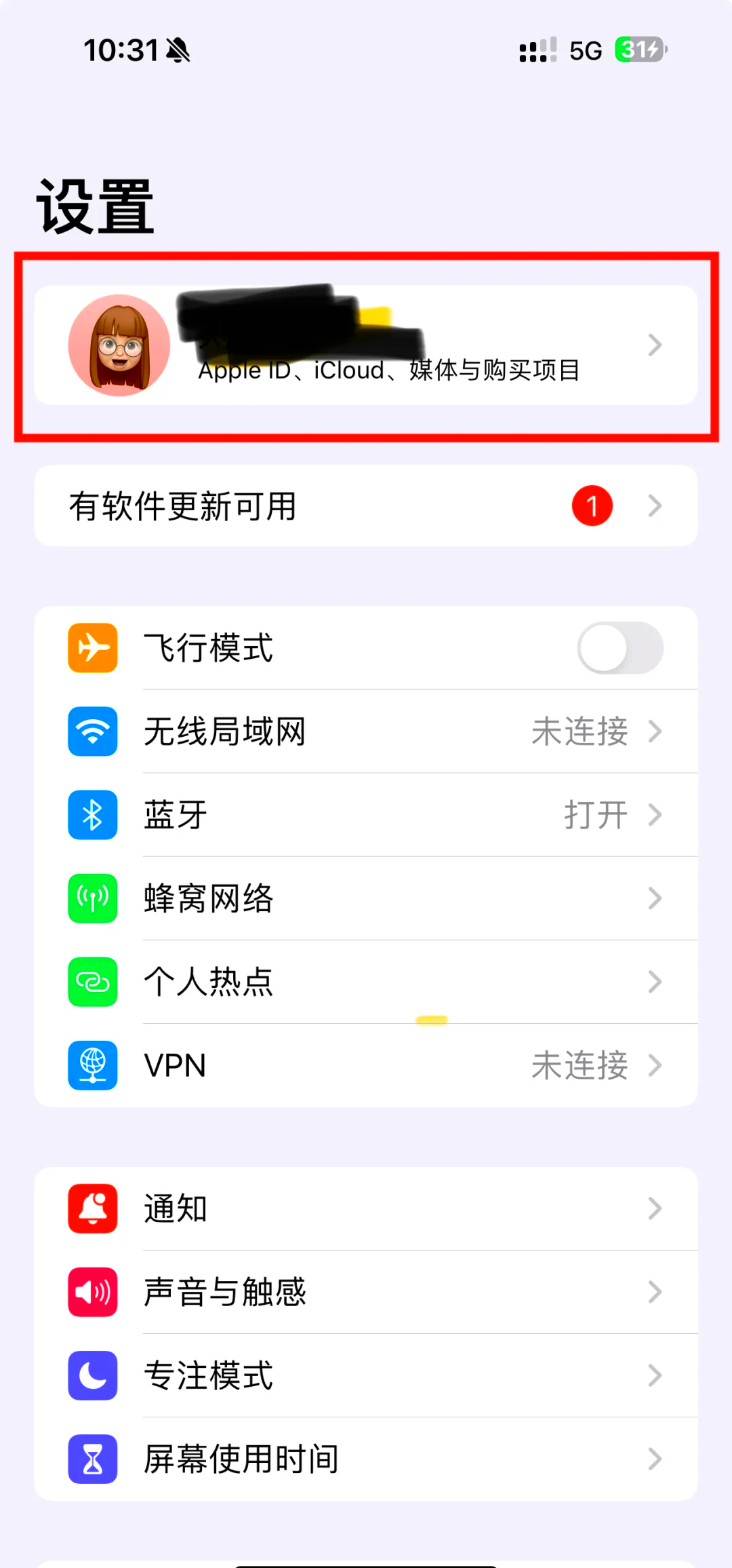 whatsapp如何加好友?，WhatsApp批量加好友的方法