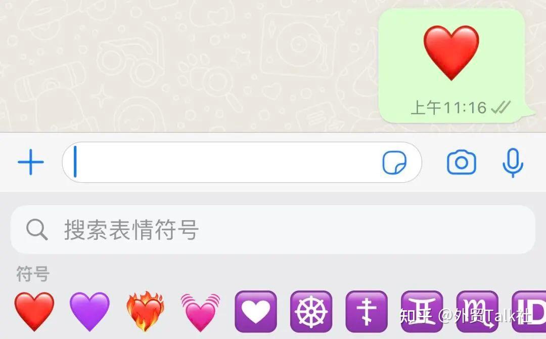 whatsapp如何加好友?，WhatsApp批量加好友的方法