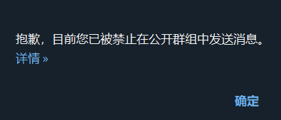 telegeram解除封禁的简单介绍