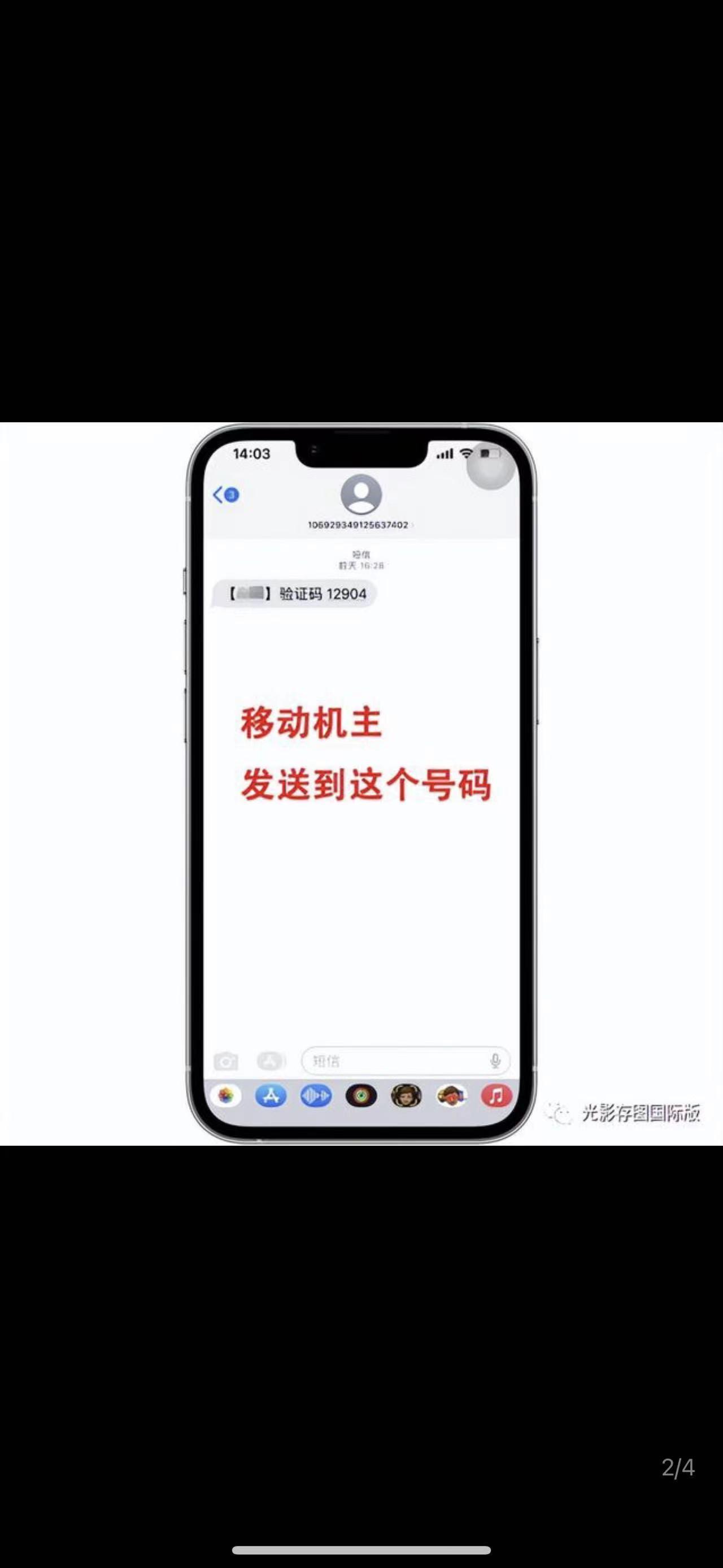 电报telegeram有啥玩的，玩telegram会被网警追踪吗