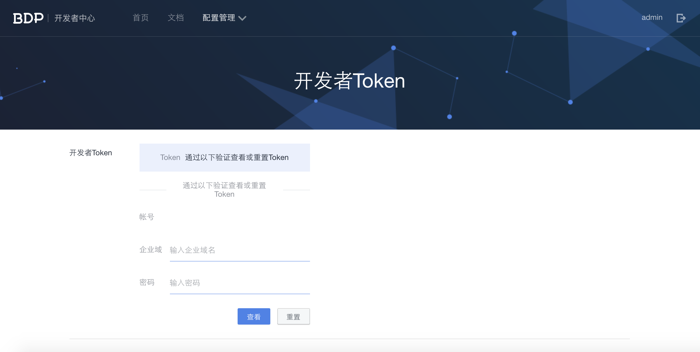token安全可靠吗，imtoken安全可靠吗