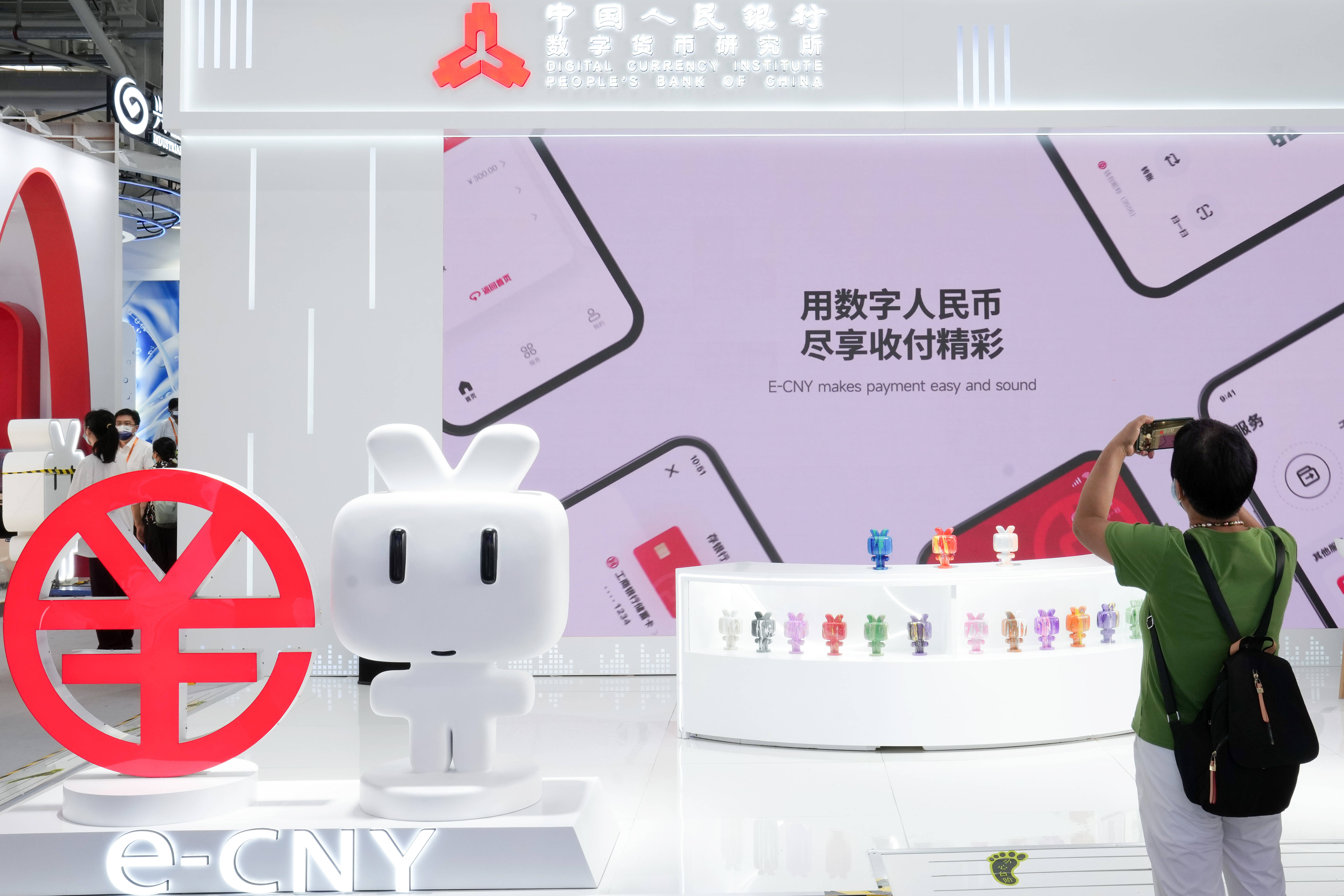 数字货币，数字货币一级市场