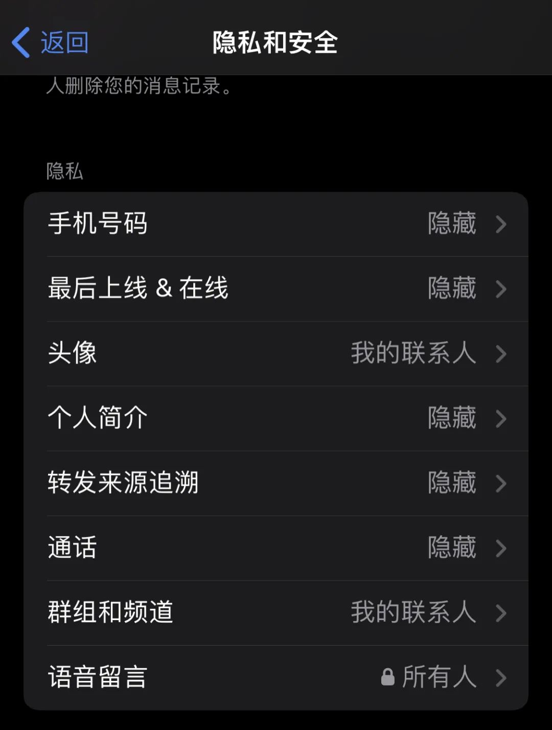 telegram中国怎么登录，telegram中国怎么登录进去