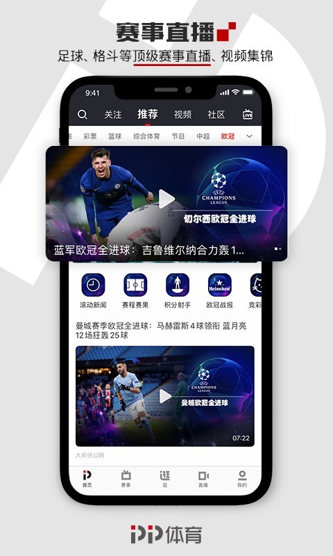 推特梯子哪个好用免费，twitter免费加速器