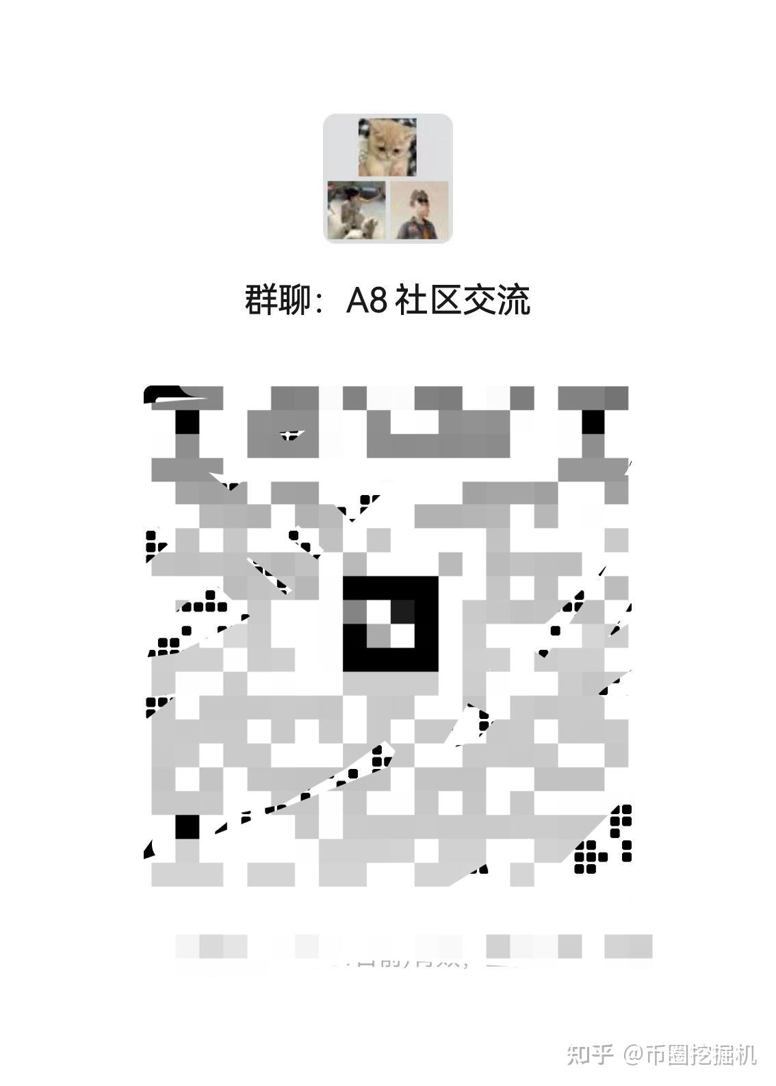交易所的币可以转给别人吗，交易所的币可以转给别人吗安全吗