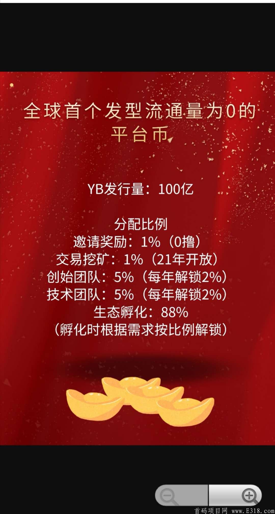 交易所的币可以转给别人吗，交易所的币可以转给别人吗安全吗