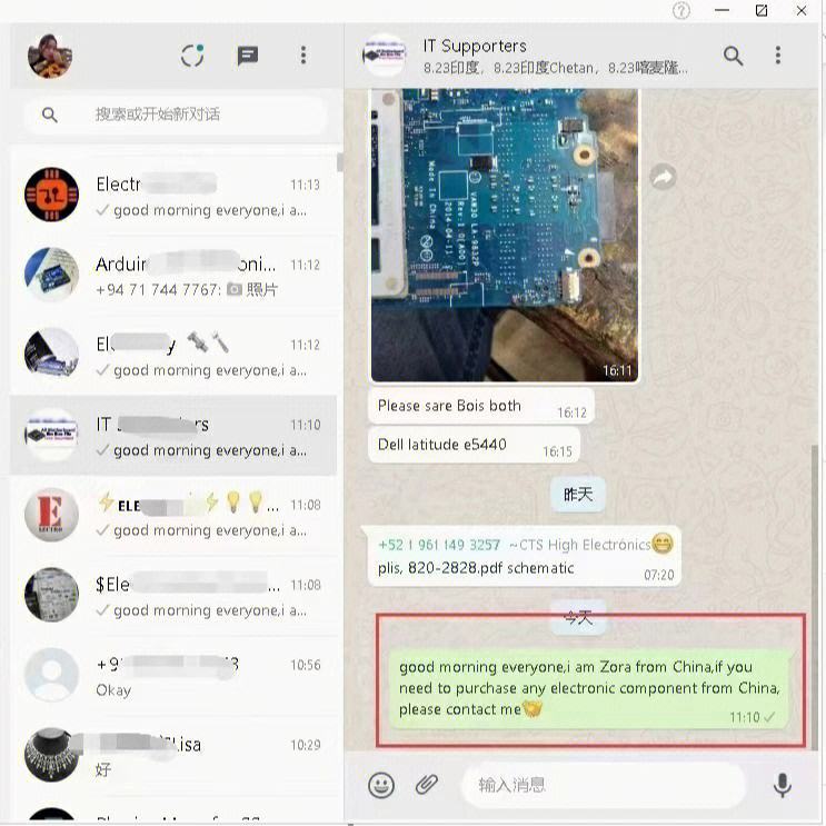 whatsappllc，whatsapplogo