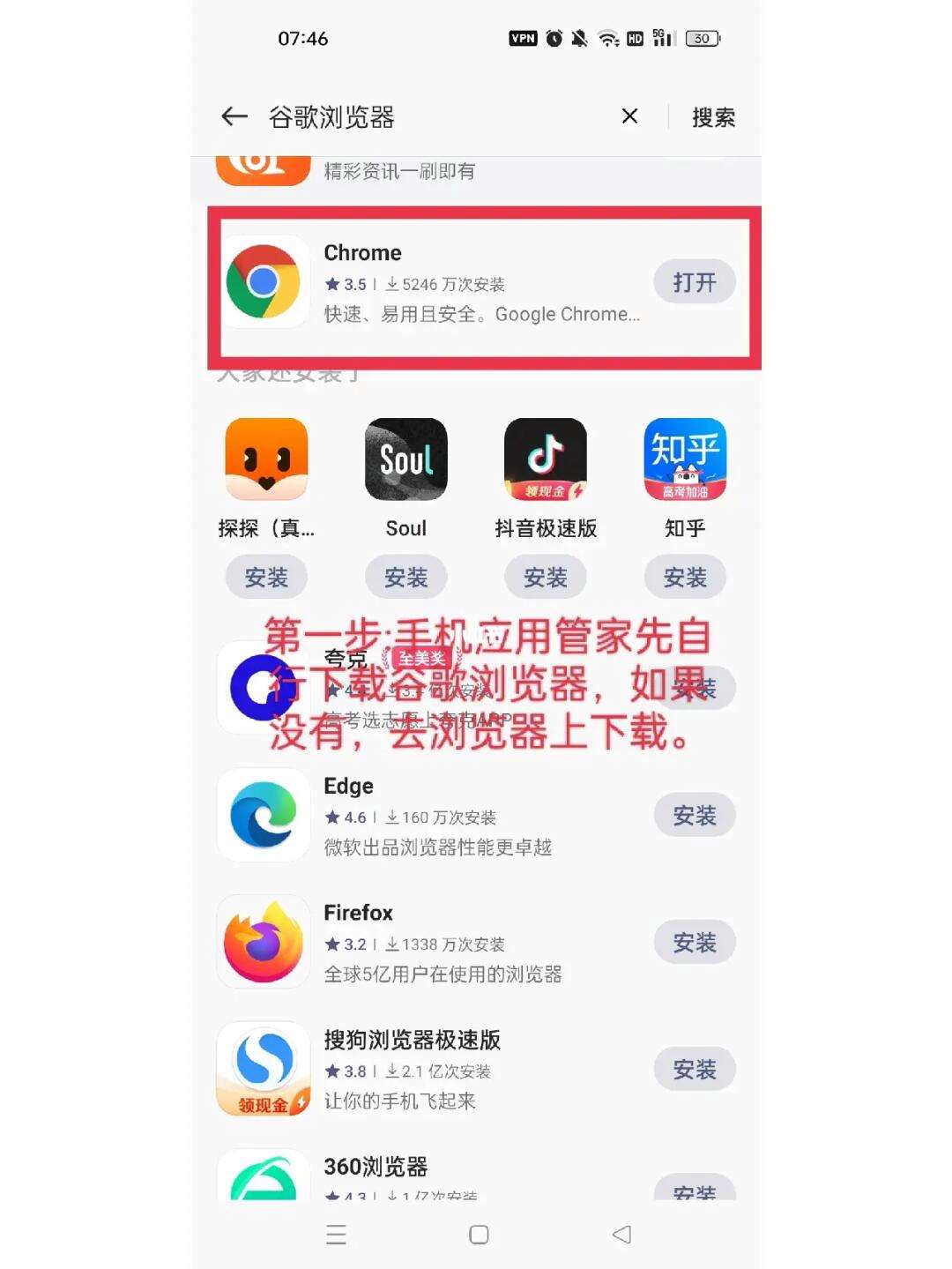whatsapp官网入口安卓，whatsapp官网手机版 app