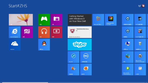 win10skype自启动，windows10开机自启动项