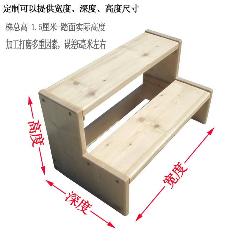 台阶梯子图片，台阶梯子图片大全