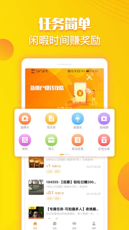 whatsapp安卓下载安装流程，whatsapp安卓版下载最新版本下载