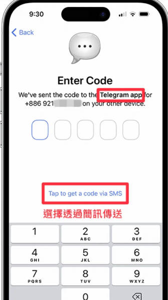 电报telegeram安卓版的简单介绍
