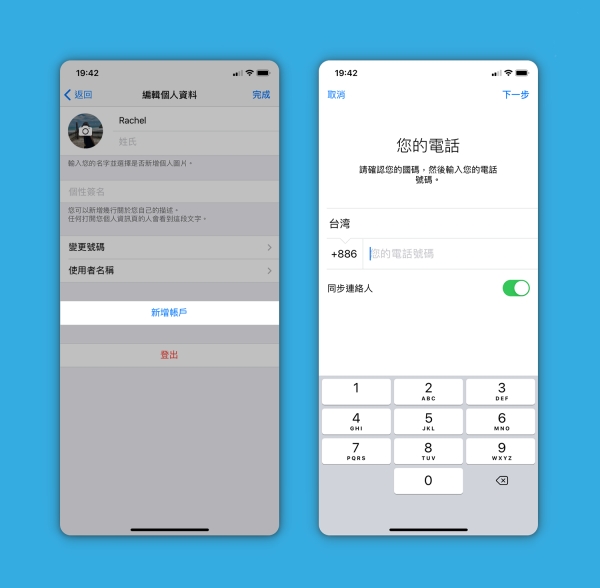 电报telegeram安卓版的简单介绍