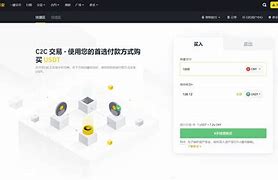 udt虚拟币，utsd虚拟币